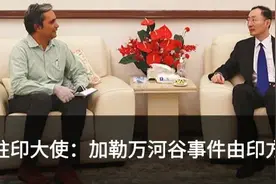 “气功大师”涉嫌用迷信致人死亡：停食疗法无科学依据图片