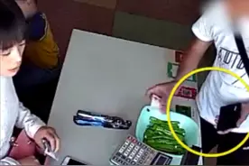 警惕！父子“鬼手换钞”20多家店中招，作案细节曝光图片