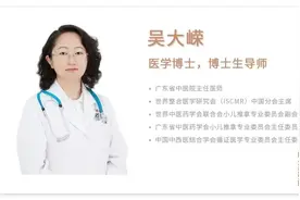 小儿调养 | 夏季孩子长痱如何科学处理？家长注意避开这个误区！图片