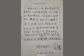 结局太暖！留言东莞图书馆的农民工，不用告别啦图片