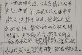 结局太暖！留言东莞图书馆的农民工，不用告别啦图片