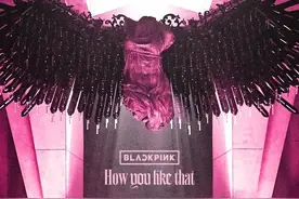 BLACKPINK回归单曲上线，两小时销售超80万张图片
