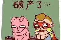 太突然了！这个全球知名的巨头企业申请破产｜不少人爱吃爱买其产品图片