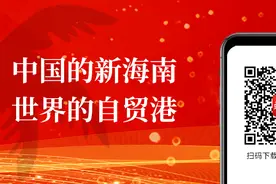 海医一附院江东新院区项目获批立项建设，设置床位2000张图片