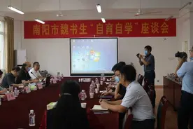 不忘教育初心，与“自育自学”同行——卧龙区王村乡一中参加南阳市魏书生“自育自学”座谈会纪实图片