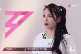 敢和秦昊一起爬山的女人，只有她图片