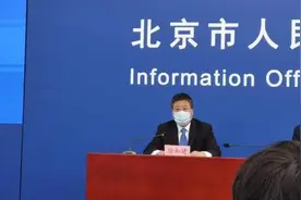 北京：美容院美发店等服务行业工具要一客一换、一客一消毒图片