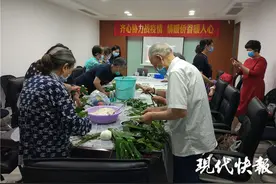 剪纸大师送作品，手工粽子送上门……南京的暖心社区这样过端午图片
