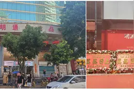 中国电子第一街，摇身一变，转型美妆城！最新实探来了图片