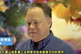 《怪物史瑞克2》导演凯利·阿斯博瑞因病去世图片