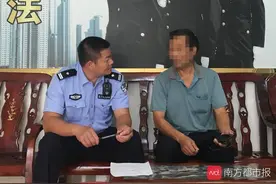 江门男子网上贷款28万，签订合同后却被索要保证金图片