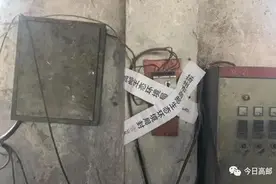 13家企业被列入“散乱污”整治清单，年底前必须完成关停取缔或整改提升图片