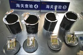 咖啡粉里藏大麻，小熊软糖能上瘾……毒品走私为何频频“盯上”跨境快递？图片