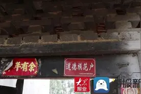 菏泽78岁儿媳照顾103岁卧床婆婆17年：这是我报恩的时候图片