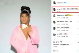 应采儿晒泥塑陈小春视频：或许沒女儿是好事图片