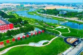 华夏幸福助力元氏打造“石家庄都市圈南部副 中心”图片