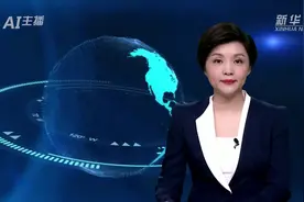 AI合成主播｜中国一项研究揭示单个埃博拉病毒入侵细胞动态过程视频封面