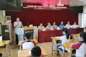 2020第七届广东青少年科技七巧板创意制作竞赛活动启动图片