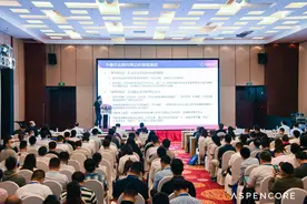 “晋华案”再升级！中企如何应对知识产权纠纷？图片