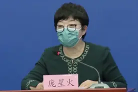 北京：一例无症状感染者10天后出现症状 12天后确诊图片