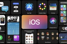 iOS 14降级教程：“翻车”不要怕 手把手教你“回到过去”图片
