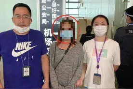 好姐妹手机丢了，女子竟然动起了这个心思…亏她想得出来图片