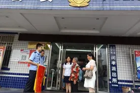 七旬老人丢失爱女十余年 多方寻找未果求助警方终寻回图片