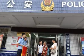 七旬老人丢失爱女十余年 多方寻找未果求助警方终寻回图片