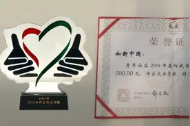 创新扶贫模式 如新助力脱贫攻坚战图片