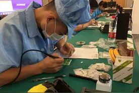 杭州这场SMT技能比武堪比“中考”图片