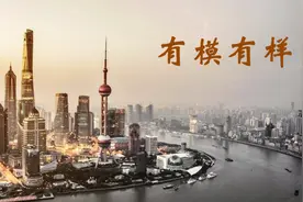 上海滩上的金童玉女们——侯毅印象图片