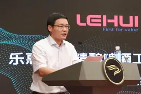 阿里又一项目落户宁波 牵手象山企业打造精酿行业“云上工厂”图片