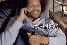 航司跨界足球怎么玩？把它“送上天”图片