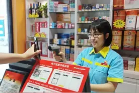 重磅改革 | 这里，全部重新竞聘竞标图片