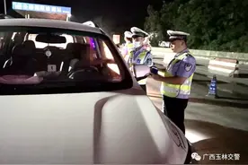 实名曝光！端午期间玉林查获一批“酒虫”，有你认识的吗？图片