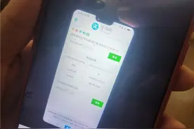 女子给三个男人生了三个娃 还没有一张身份证图片