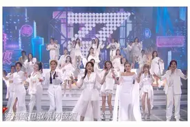 C位出道，用英语怎么说？图片