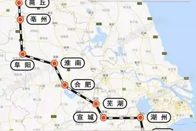 它来了，它来了！商合杭，商合杭图片