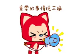 长春这条公交线路将停止运营！快看是你常坐的不？图片