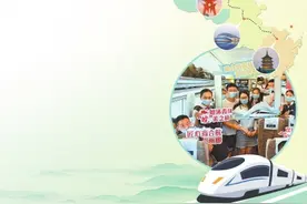 商合杭高铁全线贯通 商丘打开华东新通道图片