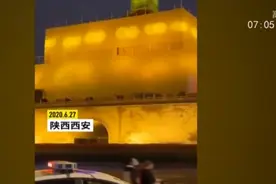 西安钟楼闭馆“敷面膜”2个月 保养好再迎接游客视频封面