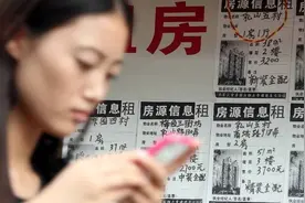 自如和业主的“不降租就解约”之困图片