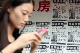 自如和业主的“不降租就解约”之困图片