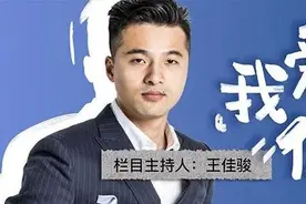 西湖边老破小和湘湖边中式合院，哪个更稀缺丨我爱问佳骏图片