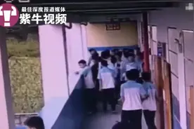 广西初中生将同学抱起扔下4楼，检方建议量刑5-10年图片