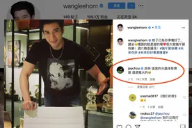王力宏奖杯琳琅满目，周杰伦留言：帅哥……图片