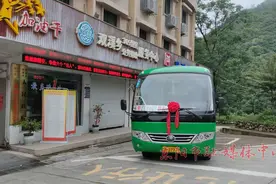 至磐安双溪班车开通 东磐城际公交班线增至4条图片
