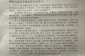 生活没有那么简单，当你需要我的时候我会在你身边图片