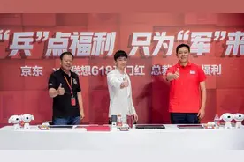 直播电商江湖上演“三国杀”京东牵手快手改写了游戏规则图片