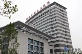 来了！烟台山医院东院区内科病房正式启用图片